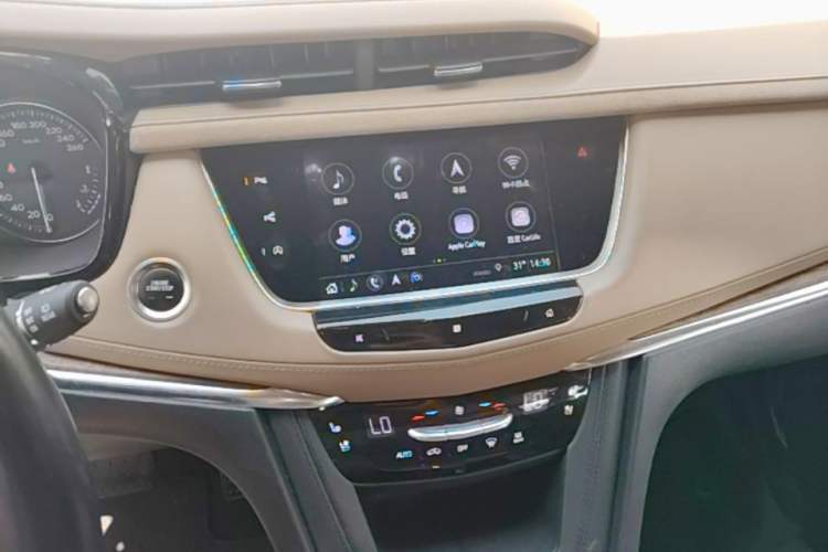 Used Cadillac XT5 2020 28T 4x4 Platinum Sport Edition Audio And AC Panel