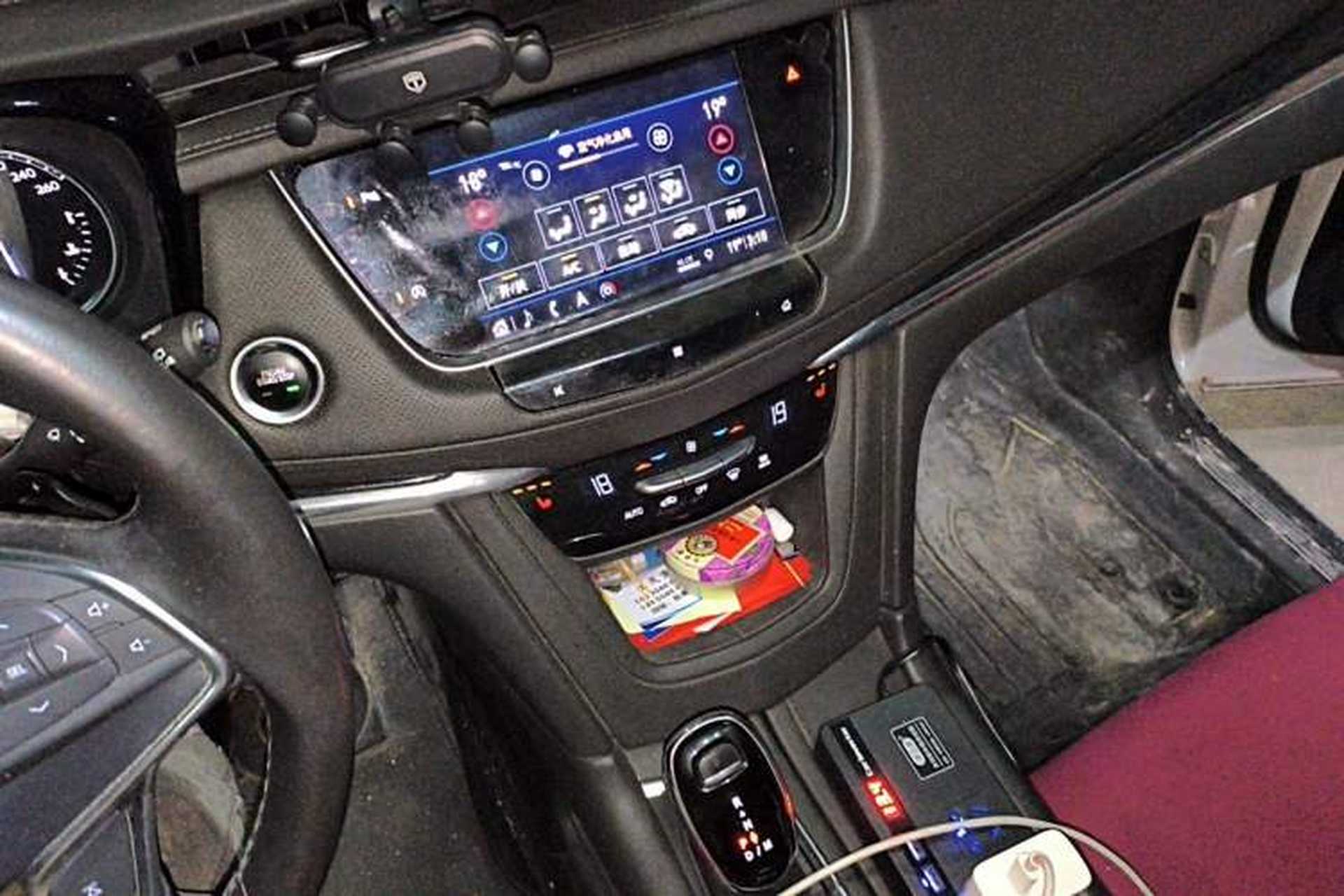 Used Cadillac XT5 2020 28T Luxury Version Audio And AC Panel