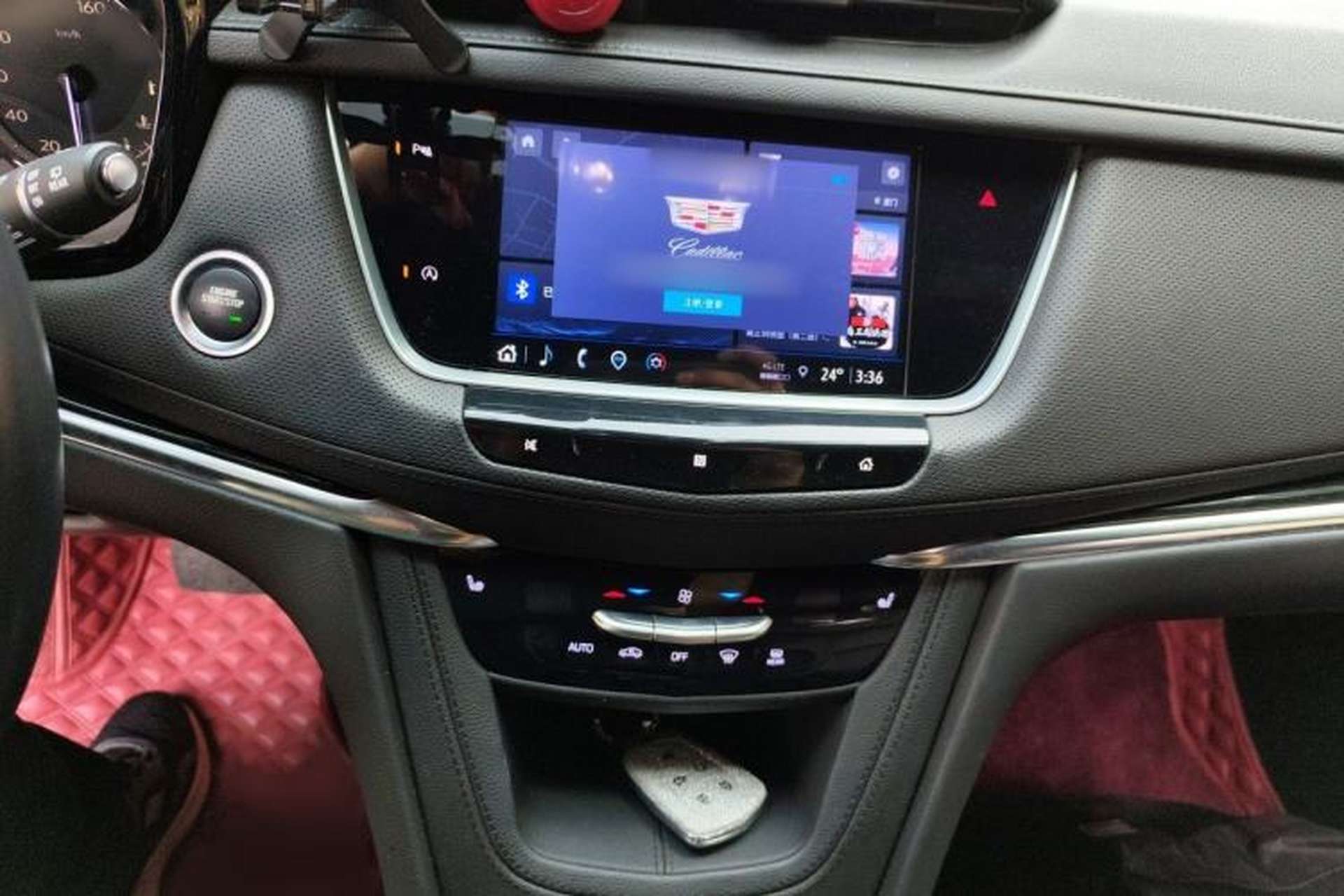 Used Cadillac XT5 2020 Revised Version 28T Luxury Edition Audio And AC Panel