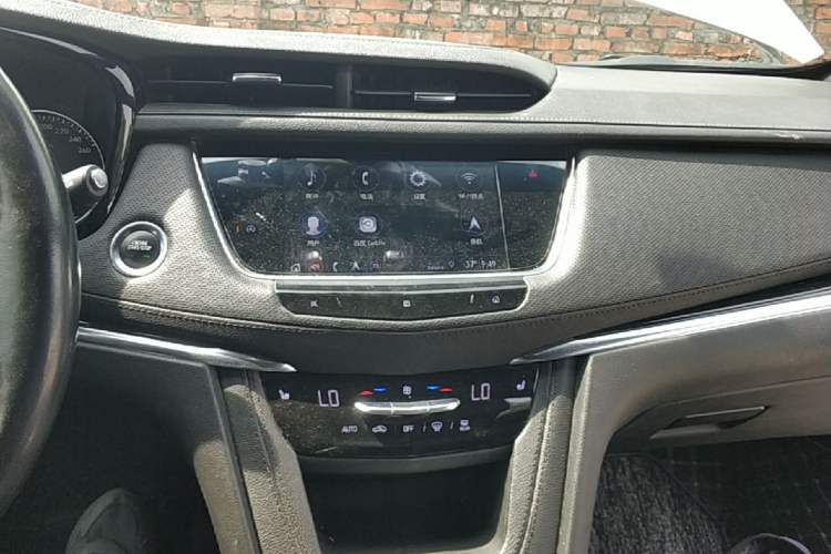 Used Cadillac XT5 2020 28T Luxury Version Audio And AC Panel