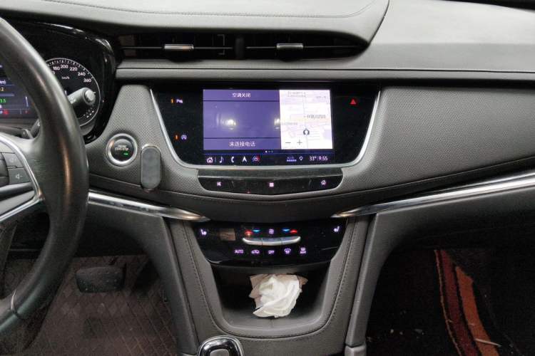 Used Cadillac XT5 2020 28T Luxury Version Audio And AC Panel