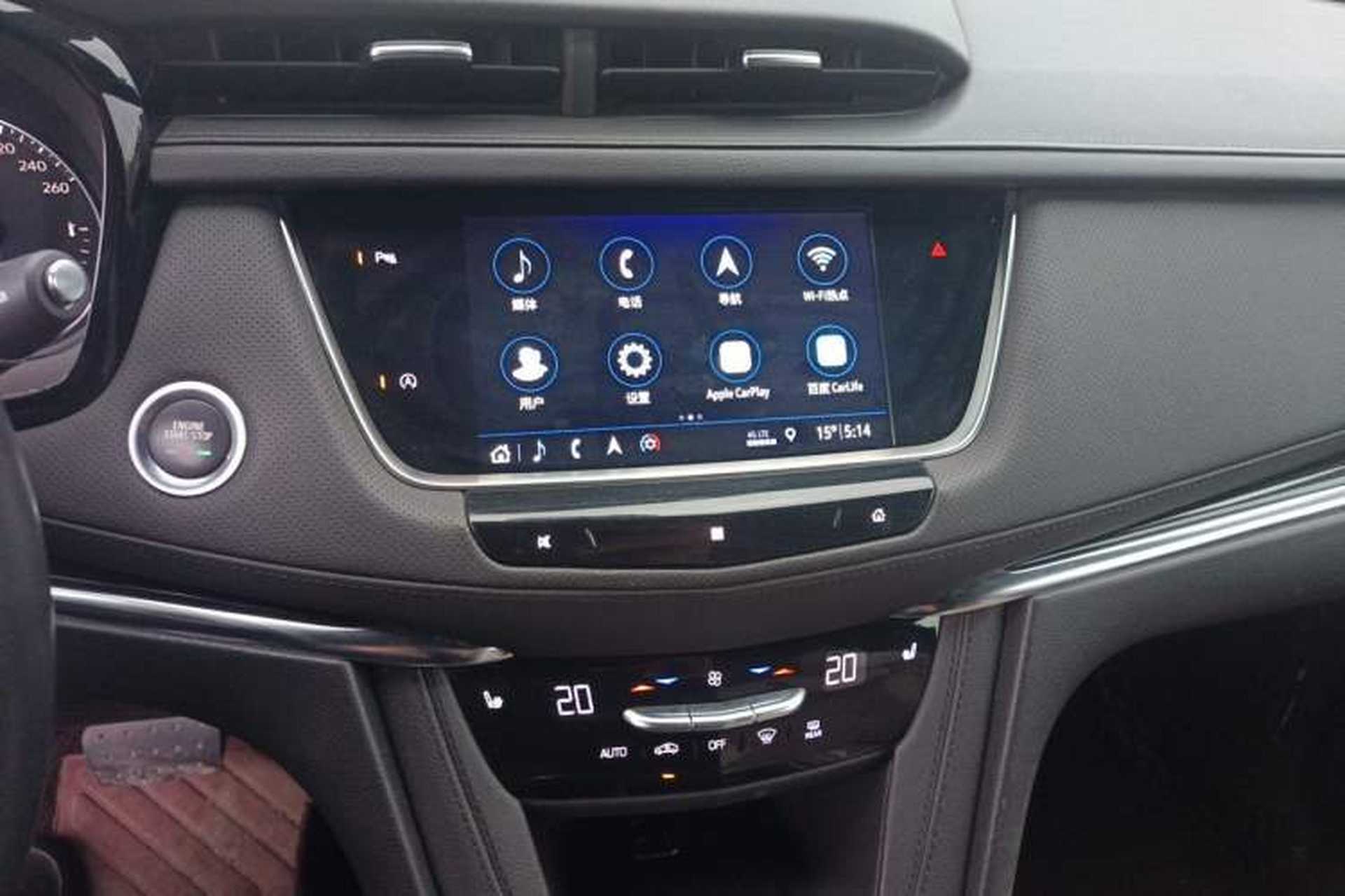 Used Cadillac XT5 2020 28T Luxury Version Audio And AC Panel