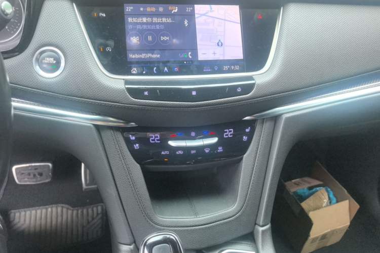 Used Cadillac XT5 2020 28T Luxury Version Audio And AC Panel