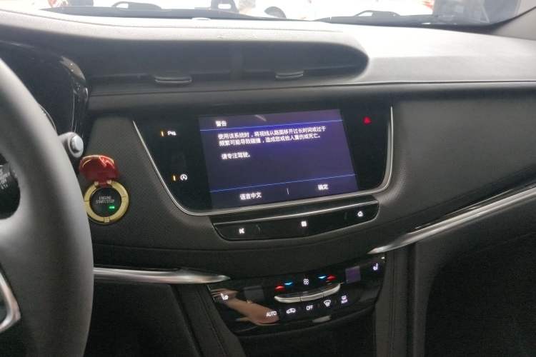 Used Cadillac XT5 2020 28T Luxury Version Audio And AC Panel