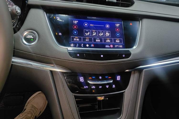 Used Cadillac XT5 2020 28T Tech Edition Audio And AC Panel