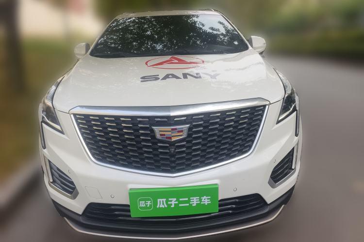 Used Cadillac XT5 2020 28T Four-Wheel Drive Luxury Version Front