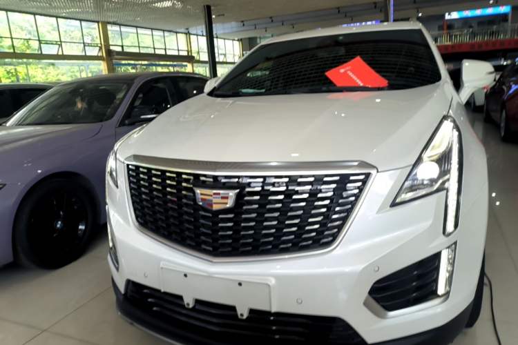 Used Cadillac XT5 2020 28T Four-Wheel Drive Luxury Version Front