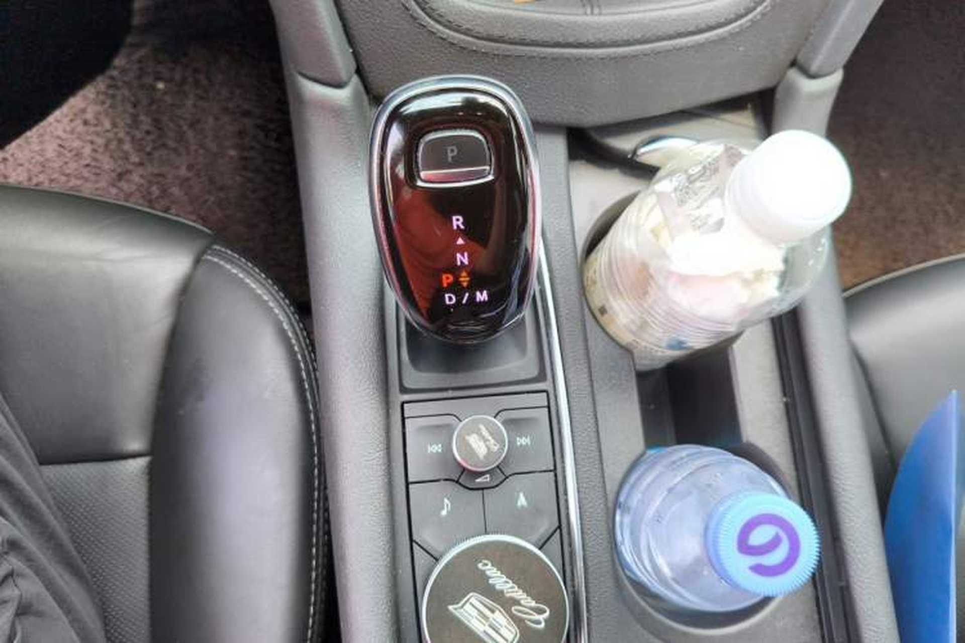 Used Cadillac XT5 2020 28T Luxury Version Gear Lever