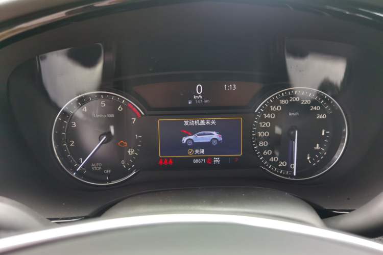 Used Cadillac XT5 2020 28T Four-Wheel Drive Tech Version Instrument Cluster