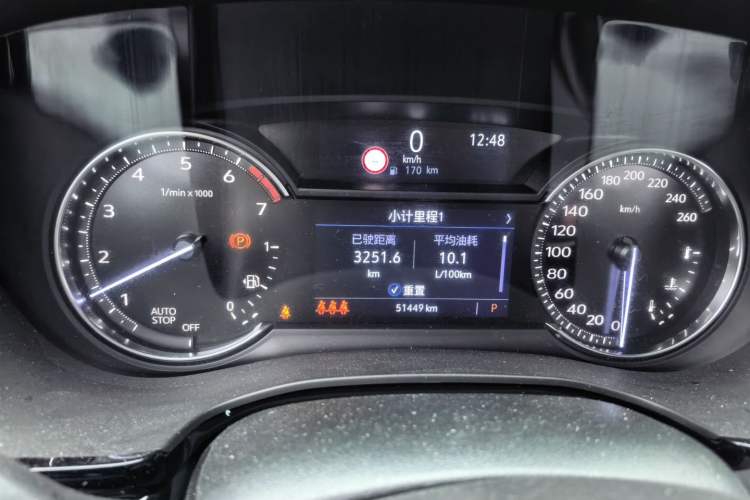 Used Cadillac XT5 2020 28T Luxury Version Instrument Cluster