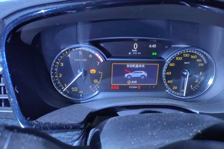 Used Cadillac XT5 2020 28T Luxury Version Instrument Cluster