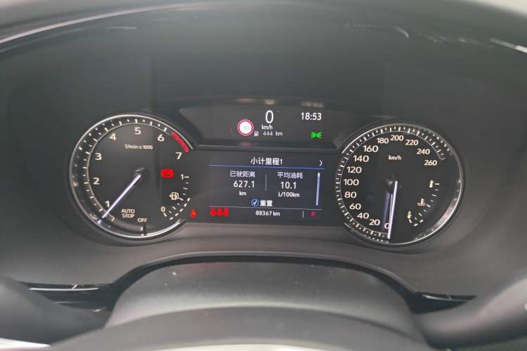 Used Cadillac XT5 2020 28T Luxury Version Instrument Cluster