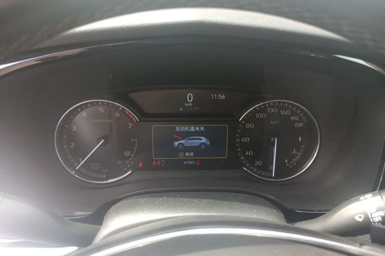 Used Cadillac XT5 2020 Revised Version 28T Luxury Edition Instrument Cluster