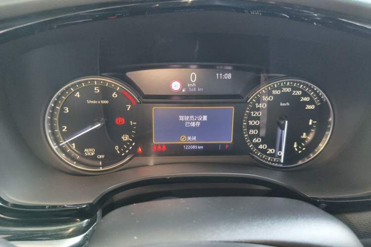 Used Cadillac XT5 2020 28T Luxury Version Instrument Cluster