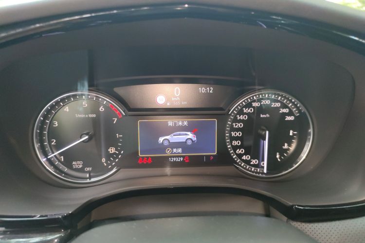 Used Cadillac XT5 2020 28T Luxury Version Instrument Cluster