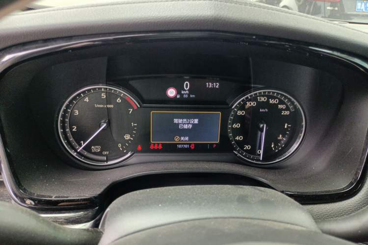 Used Cadillac XT5 2020 Revised Version 28T Luxury Edition Instrument Cluster