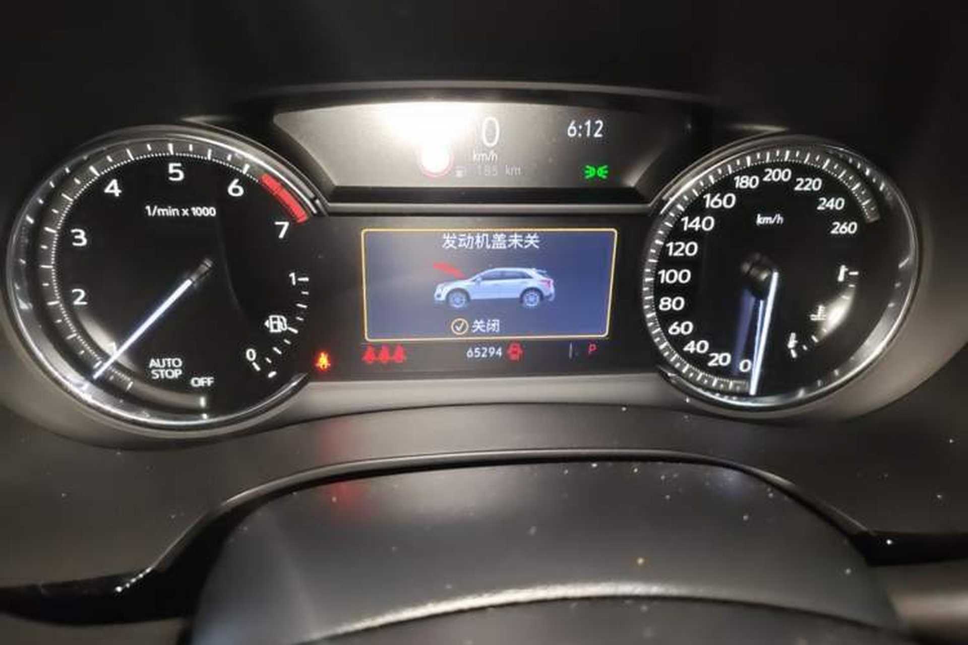 Used Cadillac XT5 2020 28T Luxury Version Instrument Cluster