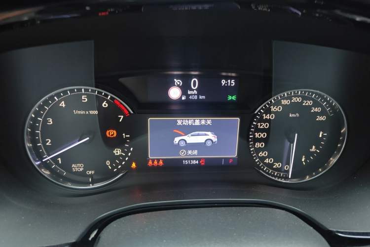 Used Cadillac XT5 2020 28T Luxury Version Instrument Cluster