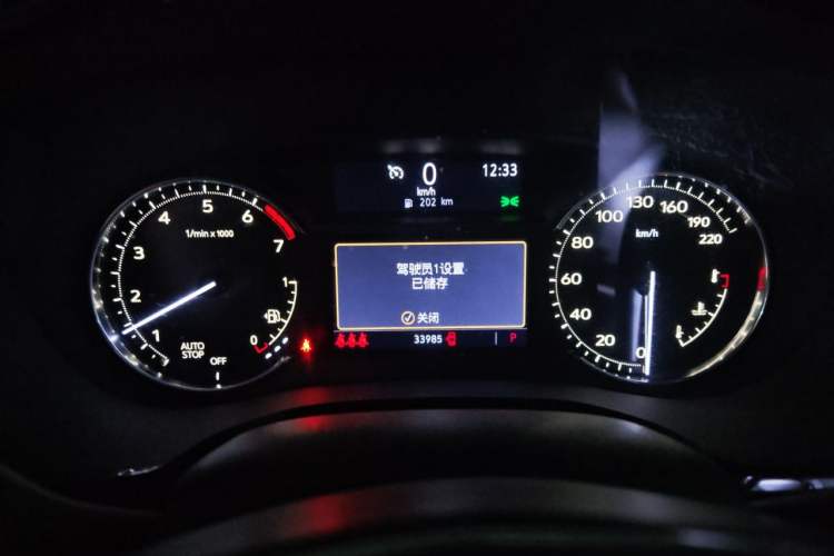 Used Cadillac XT5 2020 Revised Version 28T Luxury Edition Instrument Cluster