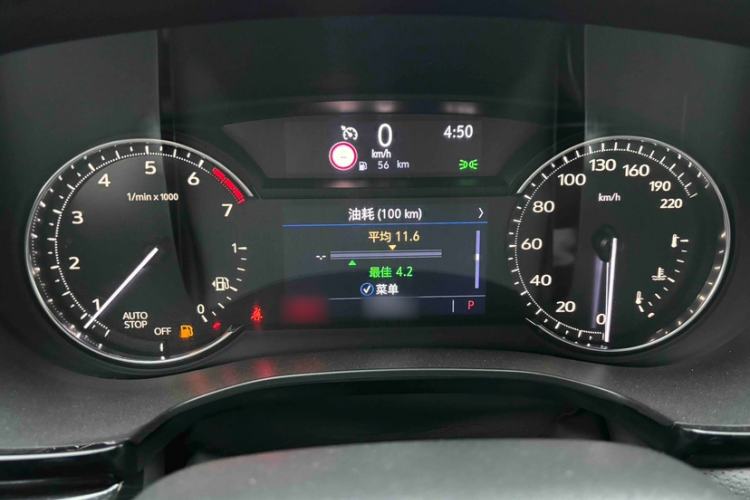 Used Cadillac XT5 2020 Revised Version 28T Luxury Edition Instrument Cluster