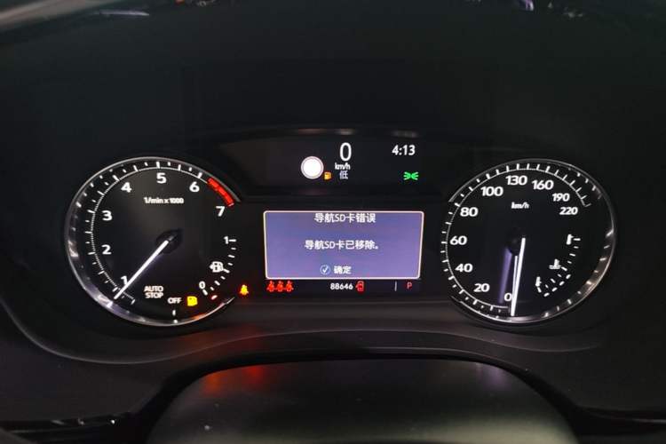 Used Cadillac XT5 2020 Revised Version 28T Luxury Edition Instrument Cluster