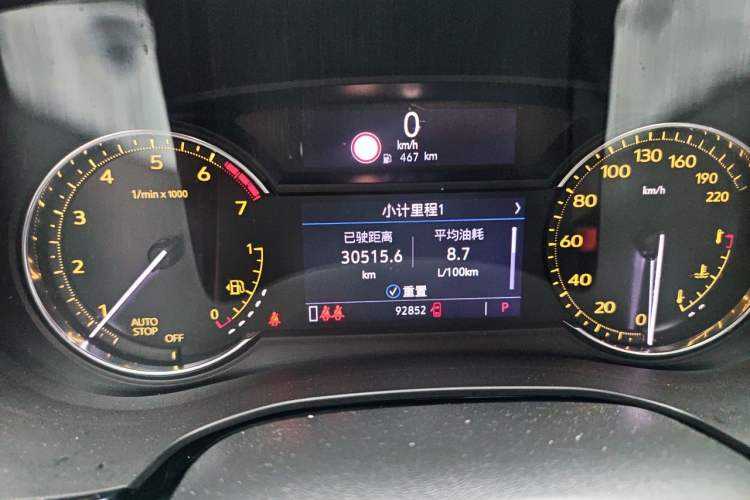 Used Cadillac XT5 2020 Revised Version 28T Luxury Edition Instrument Cluster