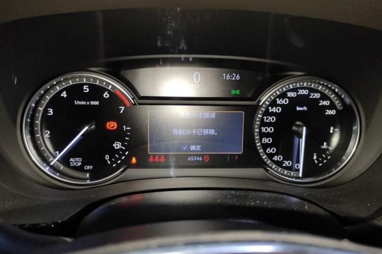 Used Cadillac XT5 2020 28T Luxury Version Instrument Cluster