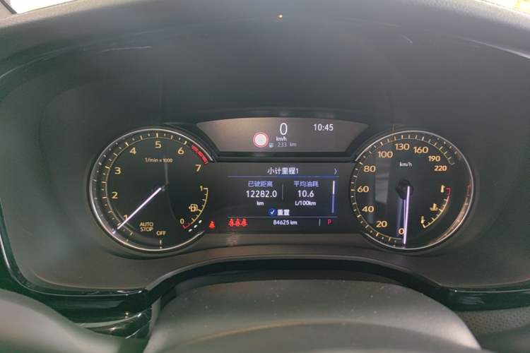 Used Cadillac XT5 2020 Revised Version 28T Luxury Edition Instrument Cluster