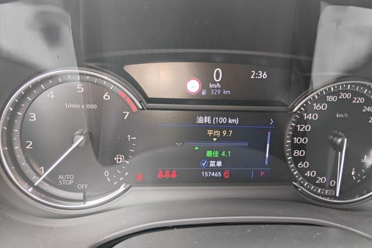 Used Cadillac XT5 2020 28T Luxury Version Instrument Cluster