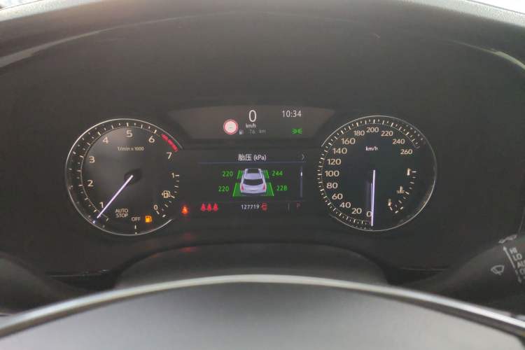 Used Cadillac XT5 2020 28T Luxury Version Instrument Cluster