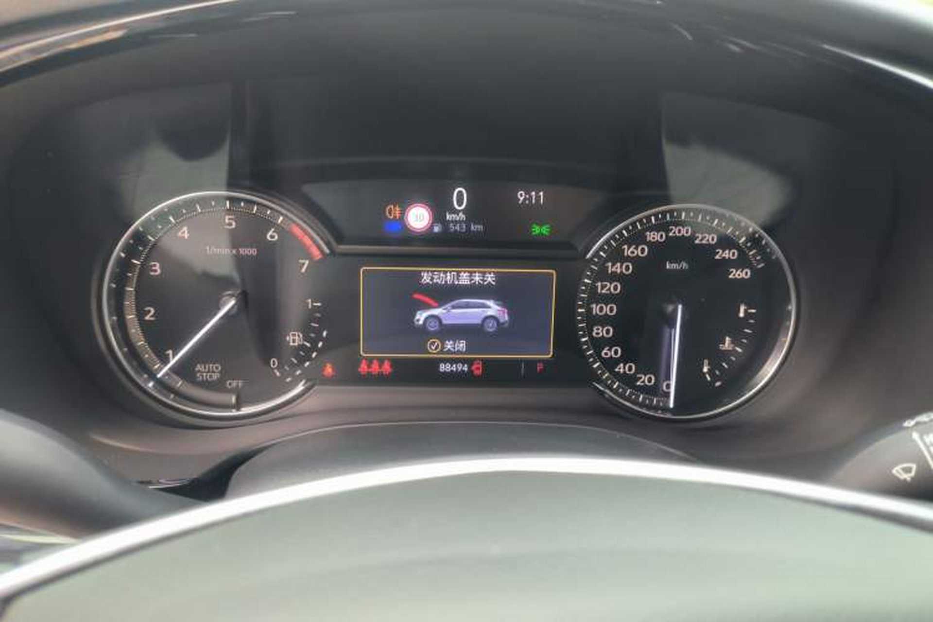 Used Cadillac XT5 2020 28T Luxury Version Instrument Cluster