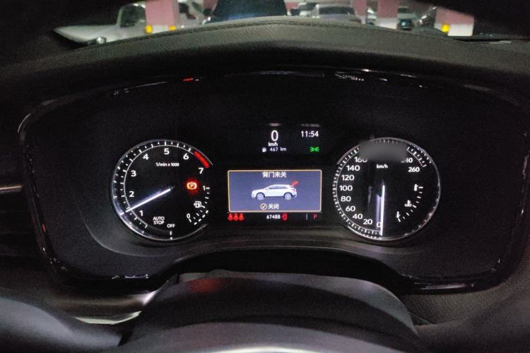 Used Cadillac XT5 2020 28T Tech Edition Instrument Cluster