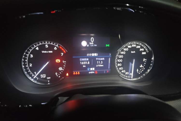 Used Cadillac XT5 2020 28T Luxury Version Instrument Cluster