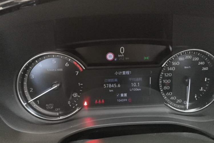 Used Cadillac XT5 2020 28T Luxury Version Instrument Cluster
