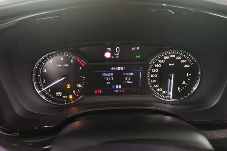 Used Cadillac XT5 2020 28T Luxury Version Instrument Cluster