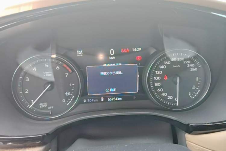 Used Cadillac XT5 2020 28T 4x4 Platinum Sport Edition Instrument Cluster