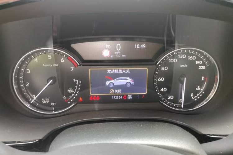 Used Cadillac XT5 2020 28T Four-Wheel Drive Luxury Version Instrument Cluster