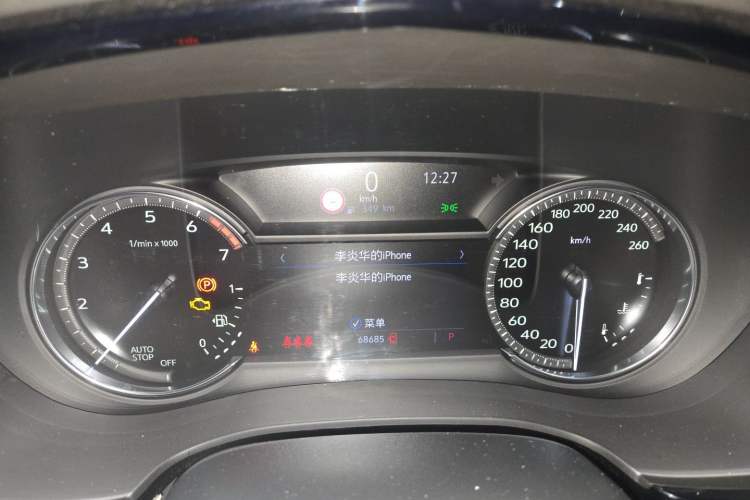 Used Cadillac XT5 2020 28T Luxury Version Instrument Cluster