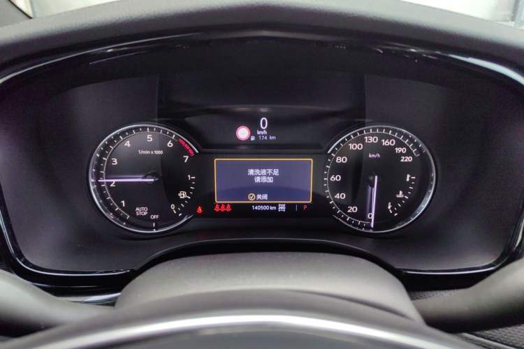 Used Cadillac XT5 2020 Revised Version 28T Four-Wheel Drive Luxury Edition Instrument Cluster