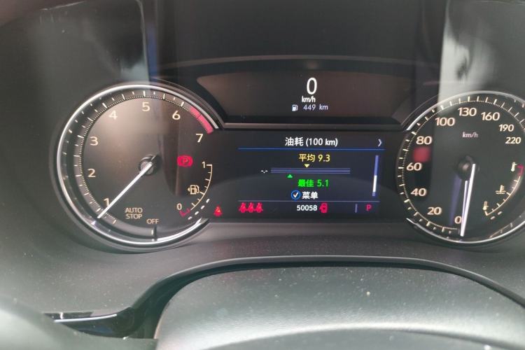 Used Cadillac XT5 2020 Revised Version 28T Luxury Edition Instrument Cluster