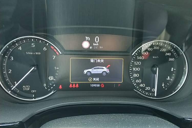 Used Cadillac XT5 2020 28T Luxury Version Instrument Cluster