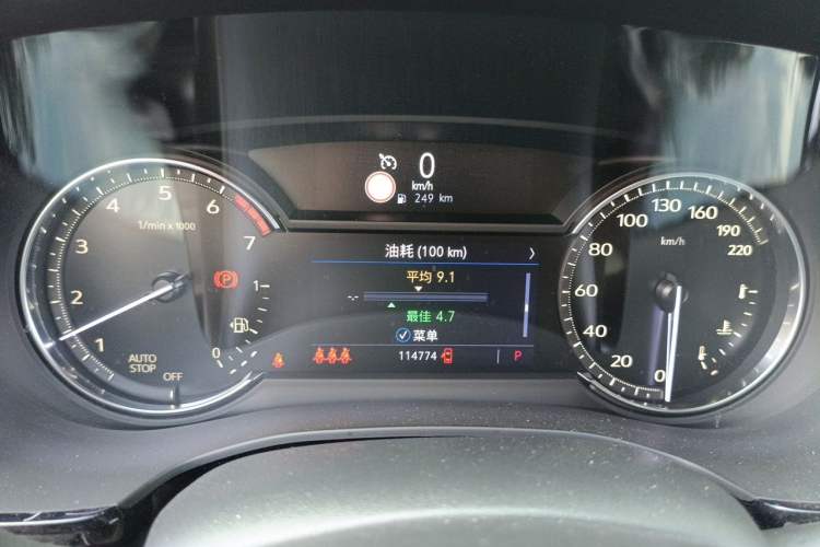 Used Cadillac XT5 2020 Revised Version 28T Luxury Edition Instrument Cluster