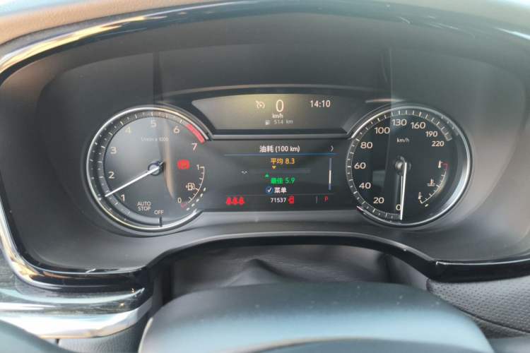 Used Cadillac XT5 2020 Revised Version 28T Luxury Edition Instrument Cluster