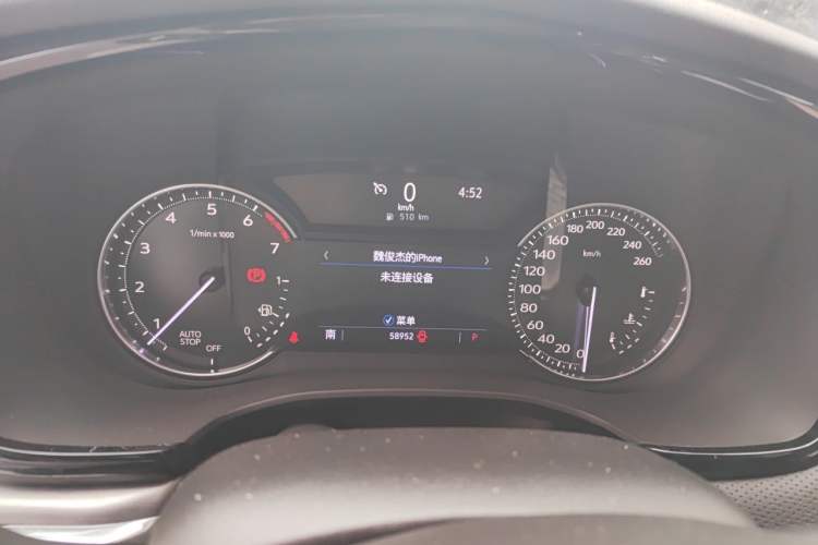 Used Cadillac XT5 2020 28T Tech Edition Instrument Cluster