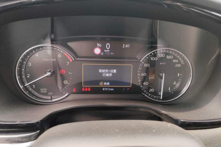 Used Cadillac XT5 2020 Revised Version 28T Luxury Edition Instrument Cluster
