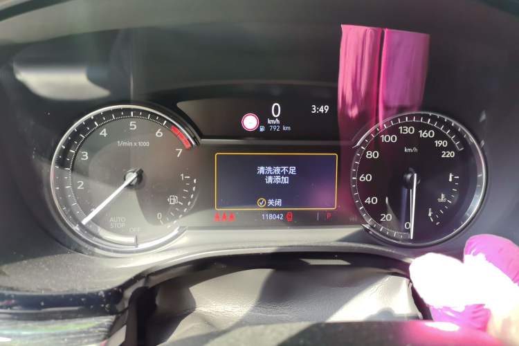 Used Cadillac XT5 2020 Revised Version 28T Luxury Edition Instrument Cluster