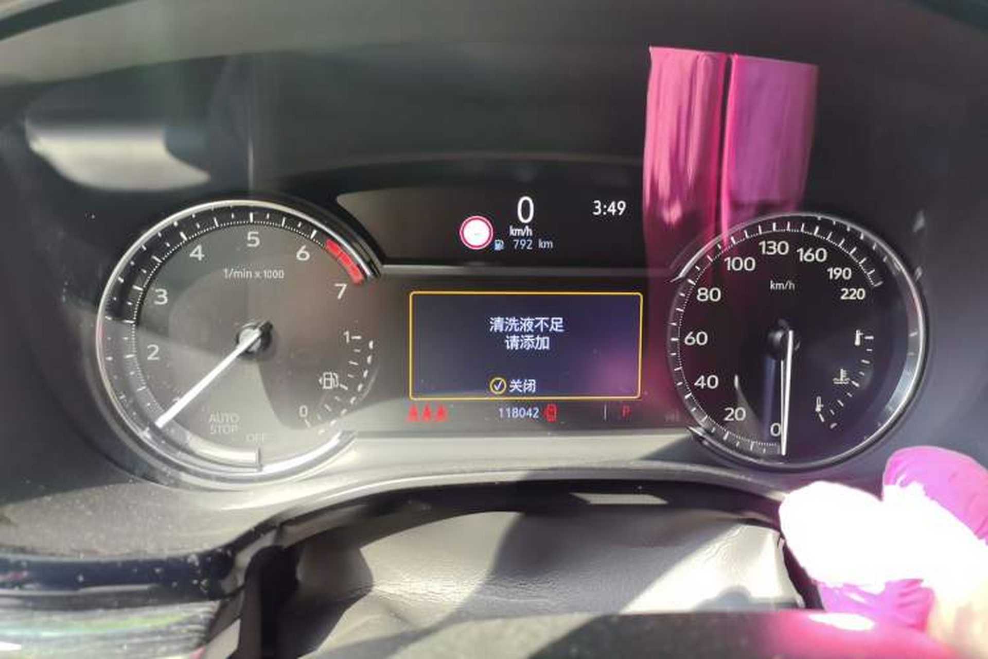 Used Cadillac XT5 2020 Revised Version 28T Luxury Edition Instrument Cluster