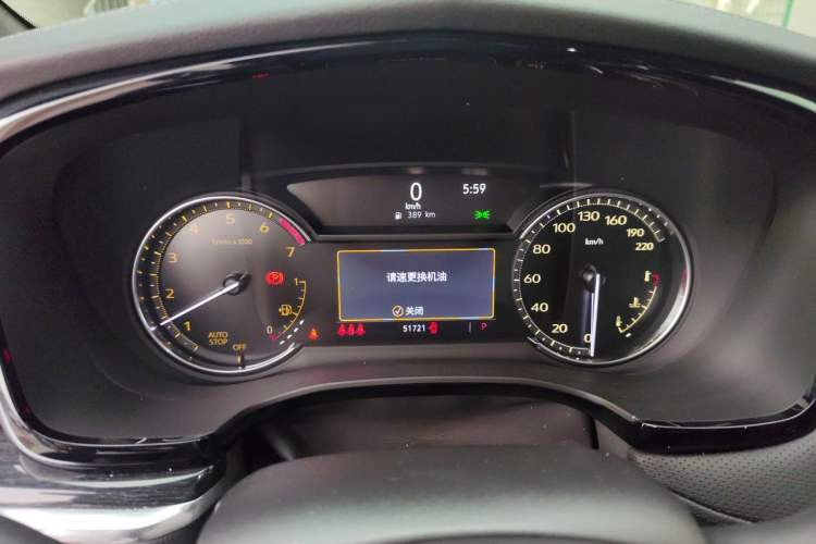 Used Cadillac XT5 2020 Revised Version 28T Luxury Edition Instrument Cluster