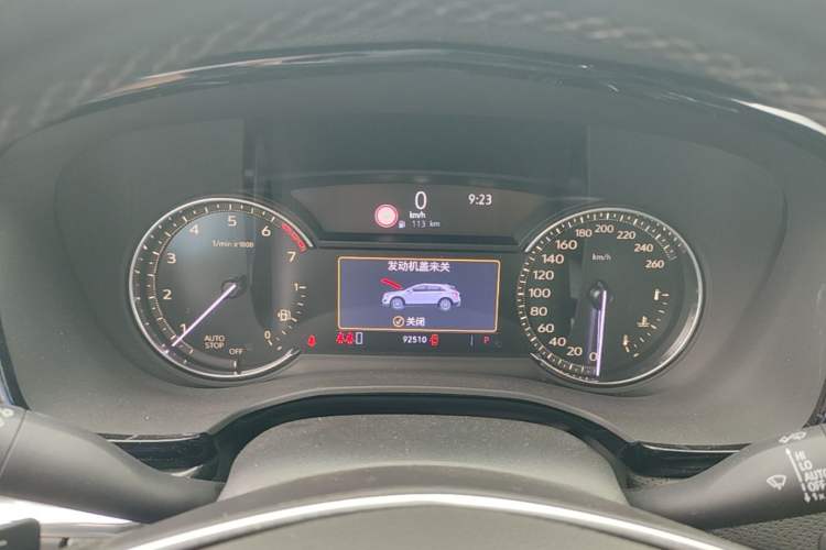 Used Cadillac XT5 2020 28T Luxury Version Instrument Cluster