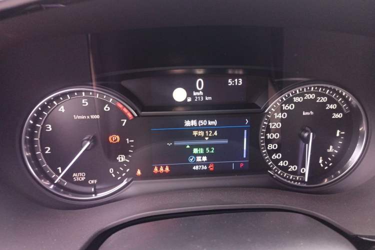Used Cadillac XT5 2020 28T Luxury Version Instrument Cluster